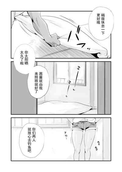 第4頁圖