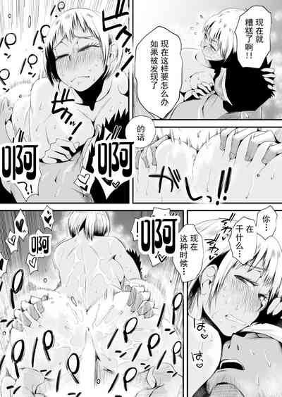 第52頁圖