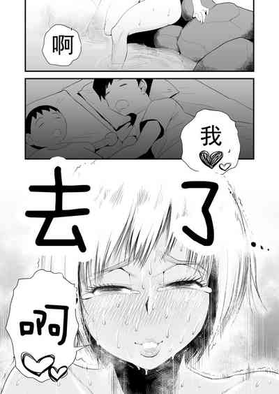 第56頁圖