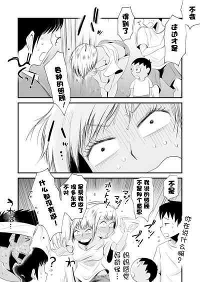 第60頁圖