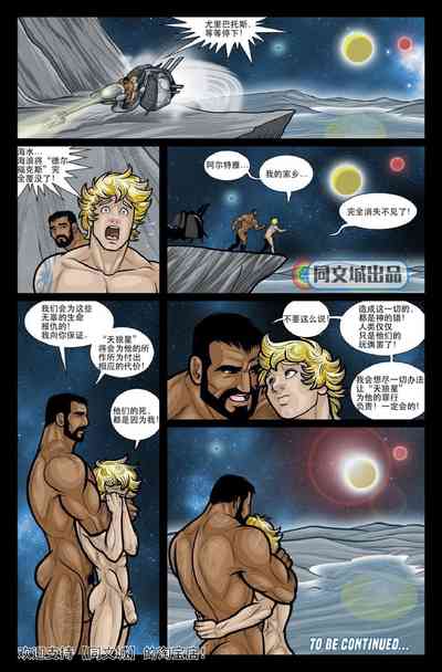 第24页图