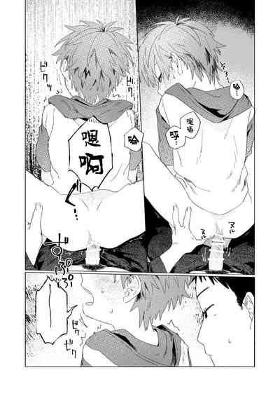 第28頁圖