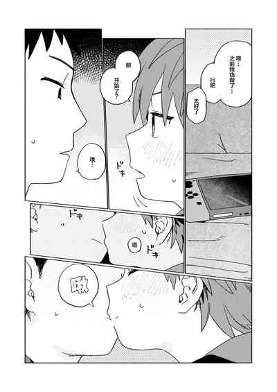 第52頁圖