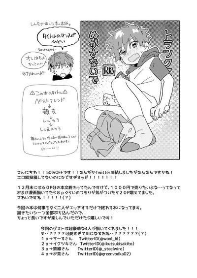 第72頁圖