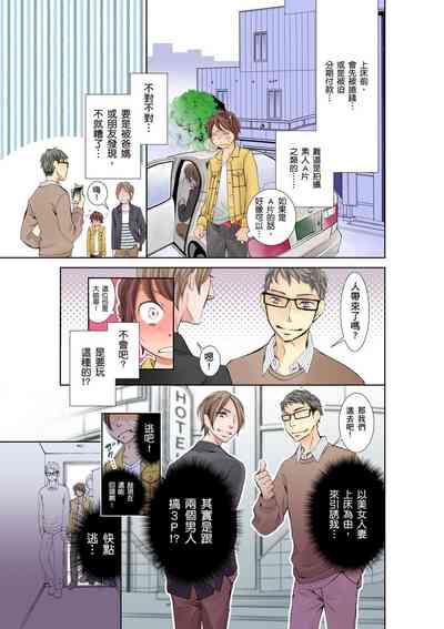 第12頁圖