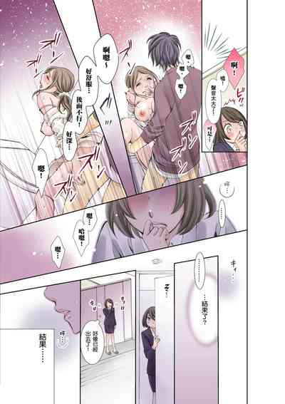 第24頁圖