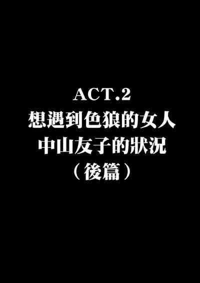 第28頁圖
