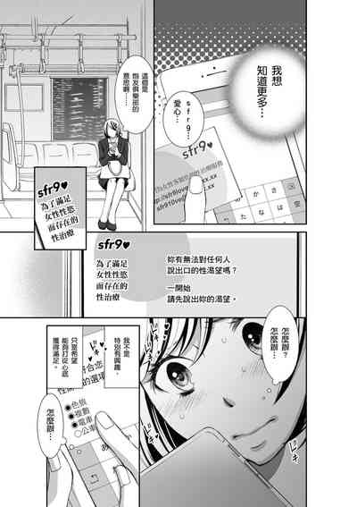 第36頁圖