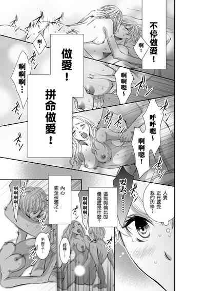 第40頁圖