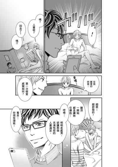第44頁圖
