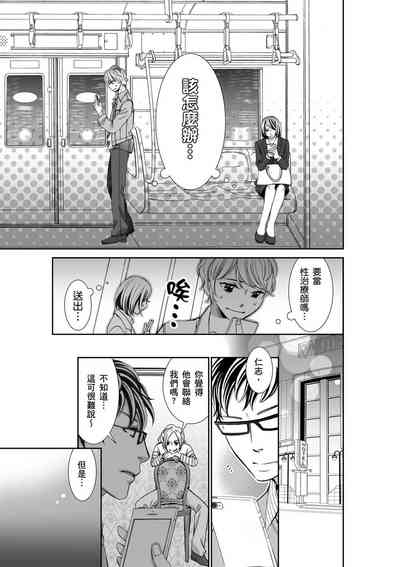 第48頁圖