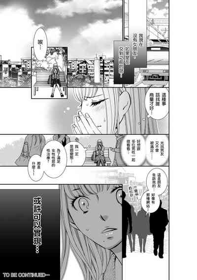 第52頁圖