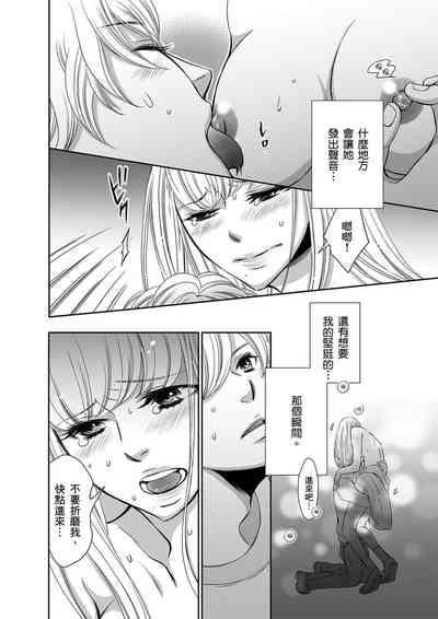 第76頁圖