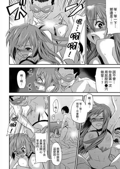第48頁圖