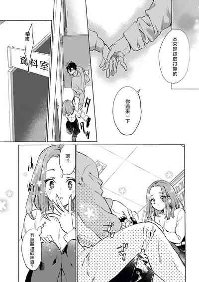第12頁圖