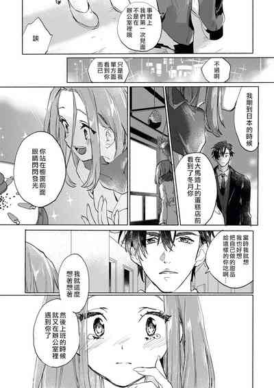 第28頁圖