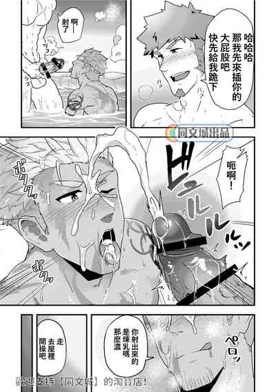 第8頁圖