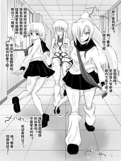 第24页图