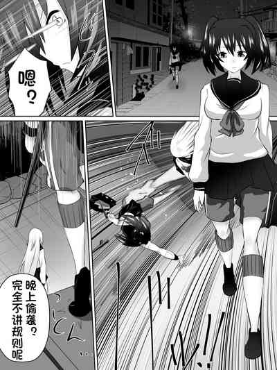 第28页图