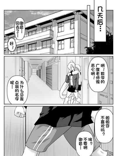 第36页图