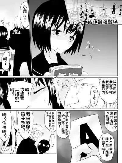 第4页图