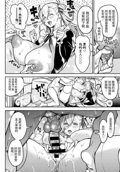 第12页图