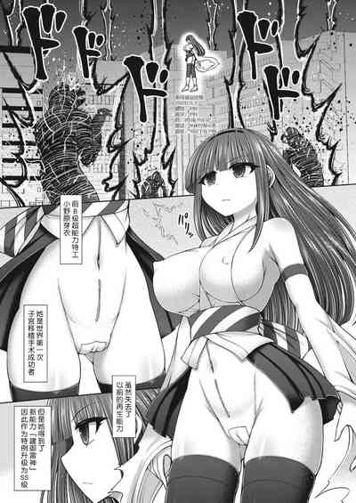 第32頁圖