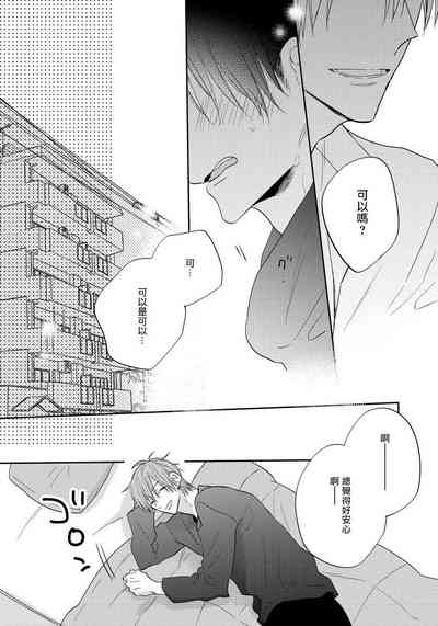 第92頁圖
