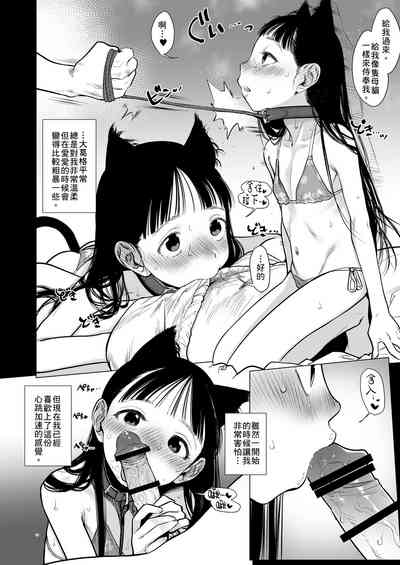 第32頁圖