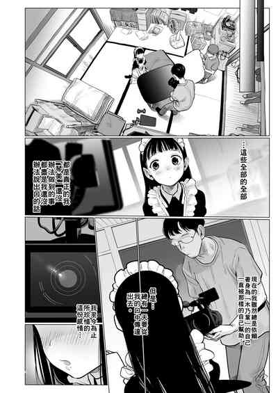第52頁圖
