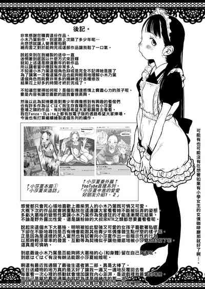 第56頁圖