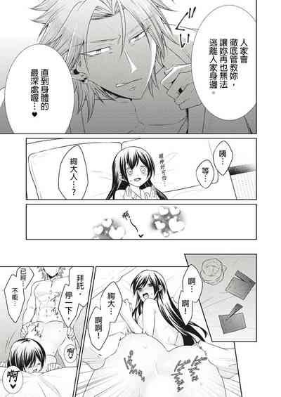 第128页图