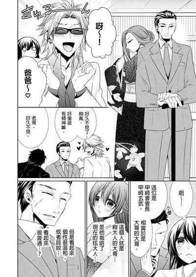 第188页图