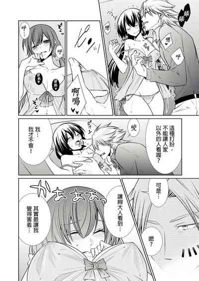 第204页图