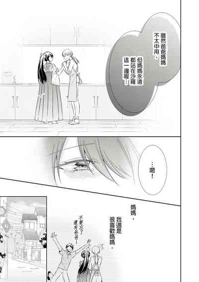 第212页图