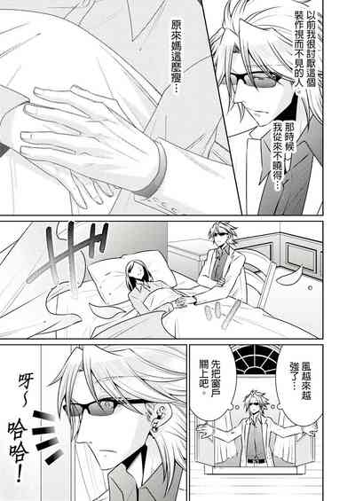 第268页图