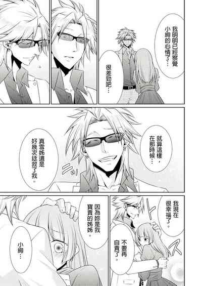 第272页图