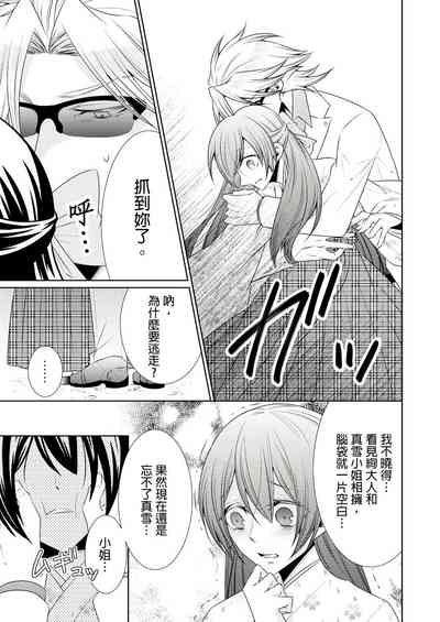 第276页图