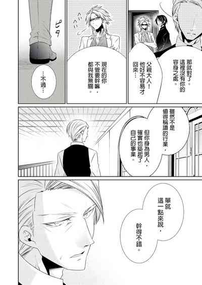 第292页图