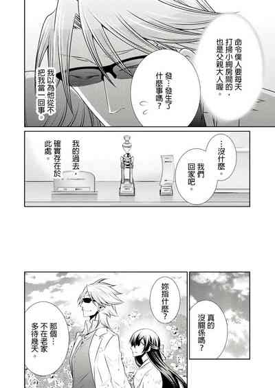 第296页图