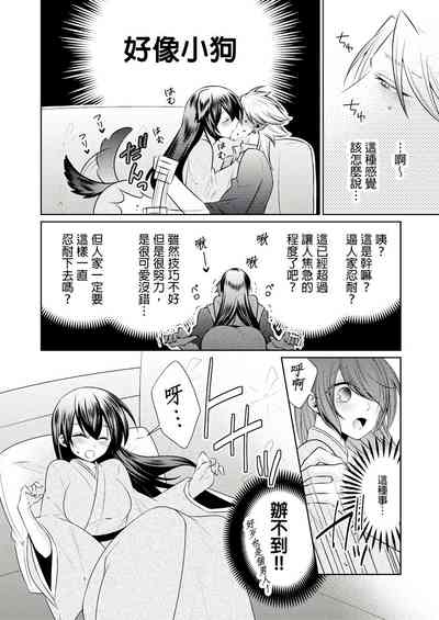 第308页图