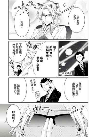 第316页图