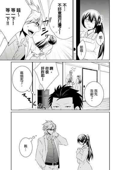第324页图