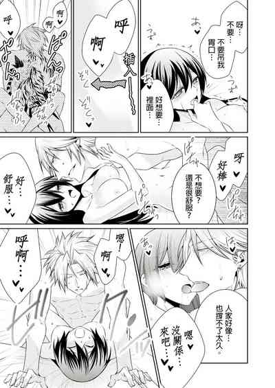 第332页图