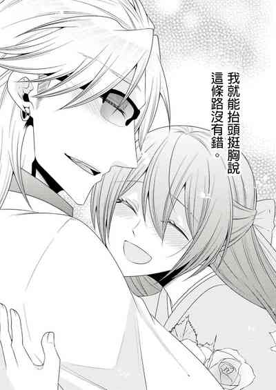 第336页图
