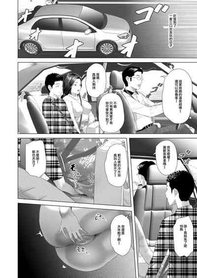 第28頁圖
