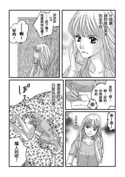 第24頁圖