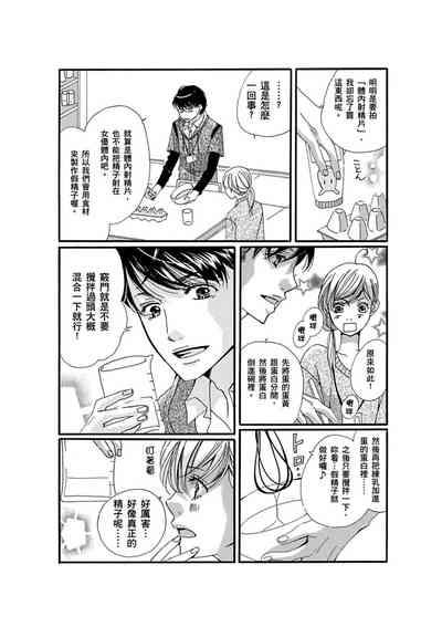 第40頁圖