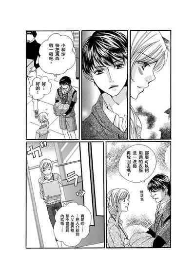 第48頁圖