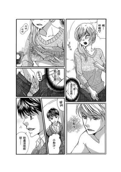 第52頁圖
